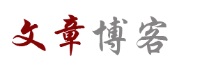 外汇网股票管理
